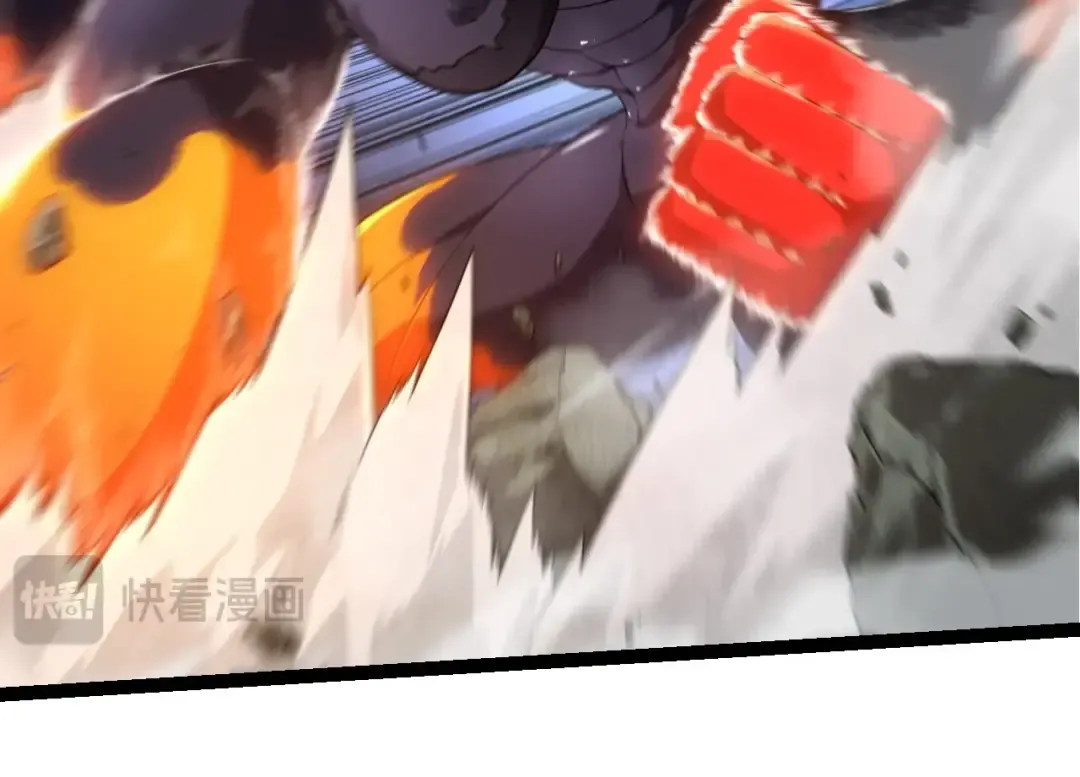 第297话 强大的多姆 第44页