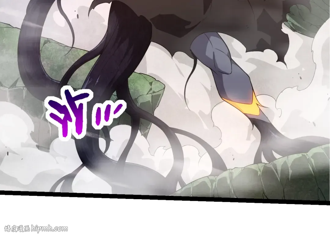 第297话 强大的多姆 第64页