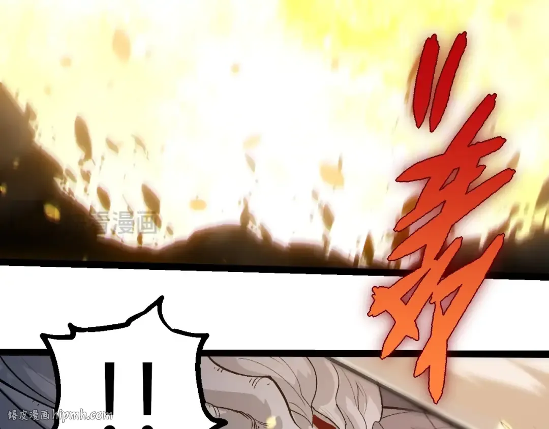 第298话 老龙王的决意 第16页