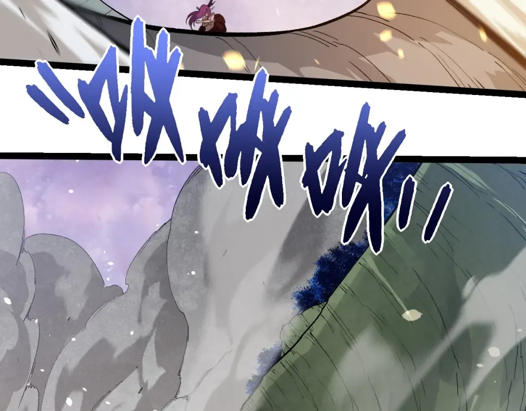 第298话 老龙王的决意 第18页