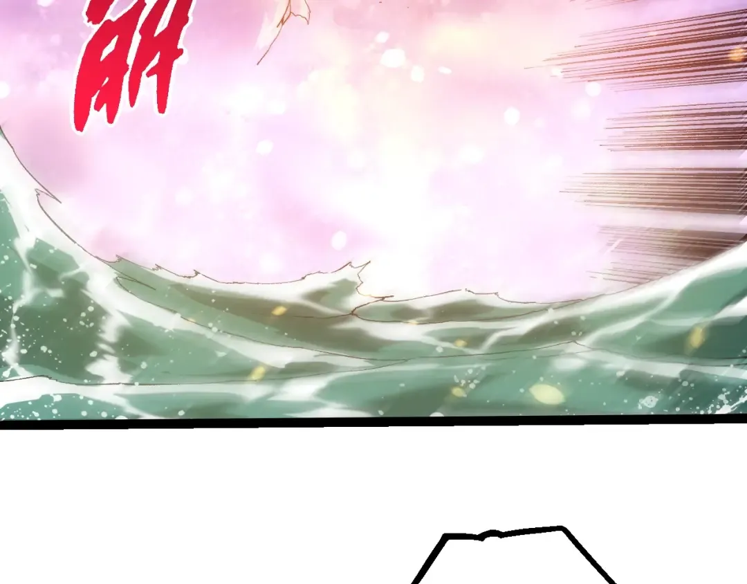 第298话 老龙王的决意 第102页