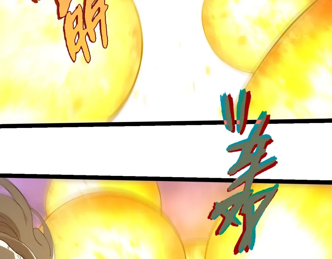 第298话 老龙王的决意 第38页