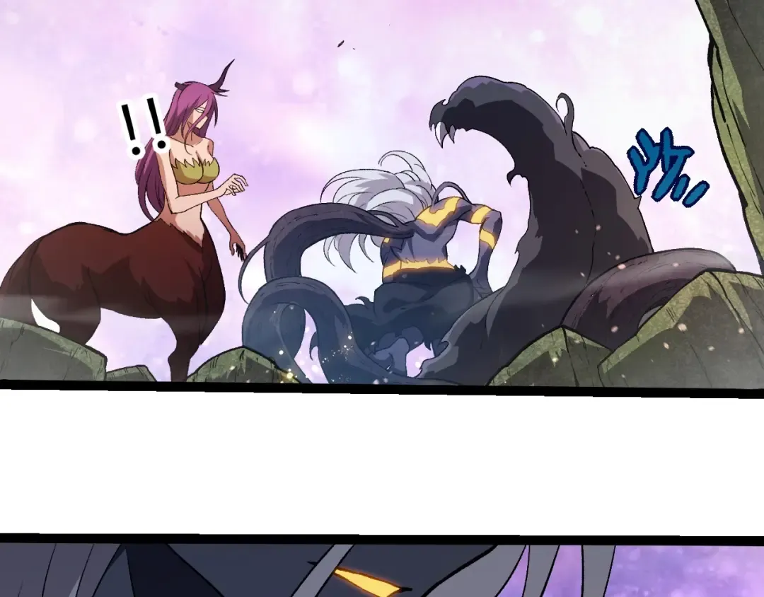 第298话 老龙王的决意 第31页