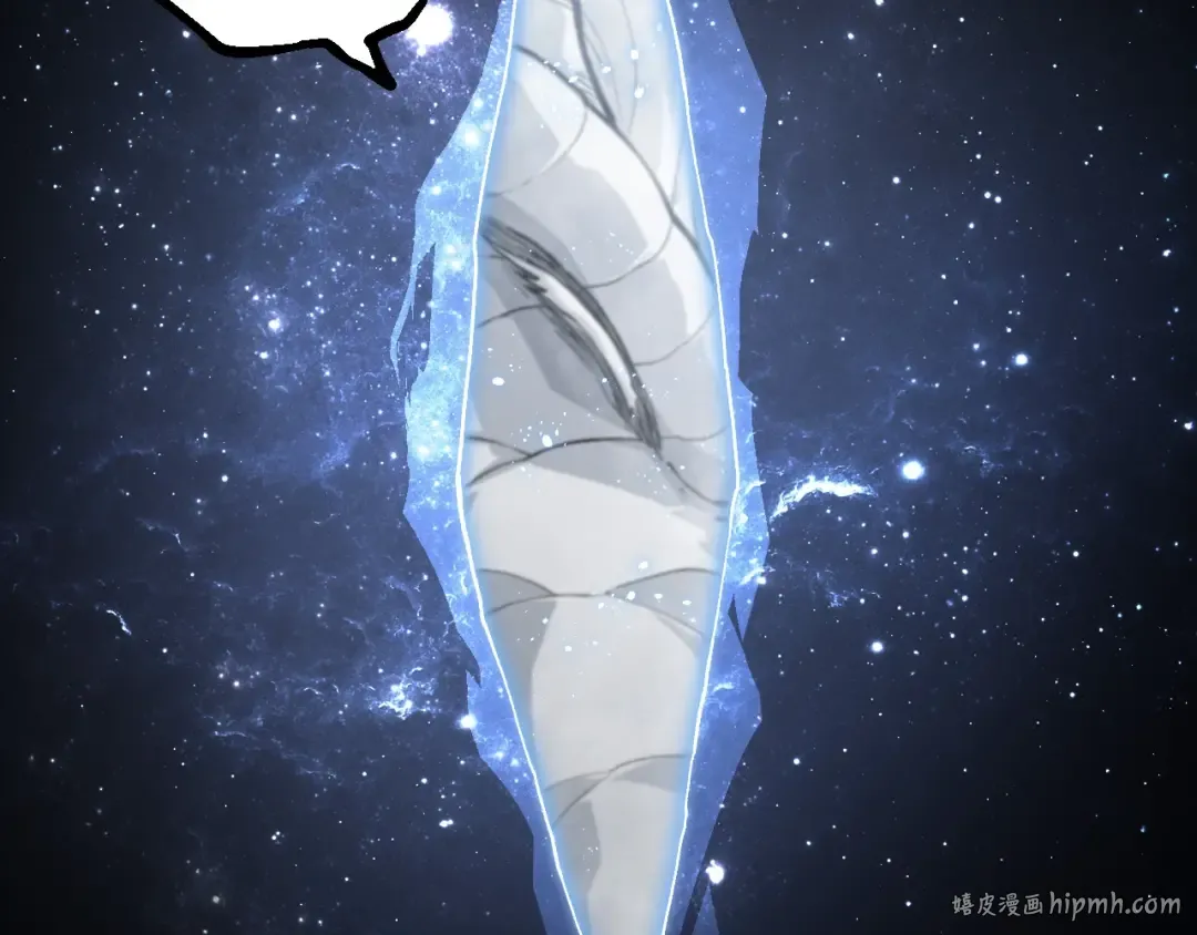 第298话 老龙王的决意 第72页