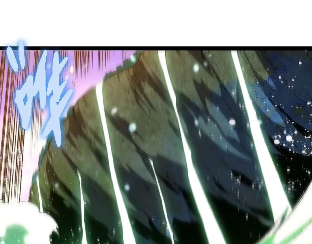 第298话 老龙王的决意 第85页