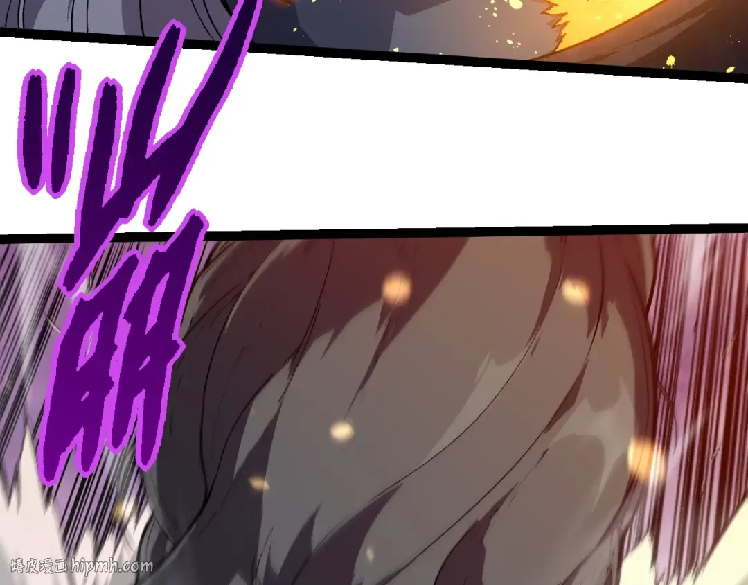 第298话 老龙王的决意 第8页