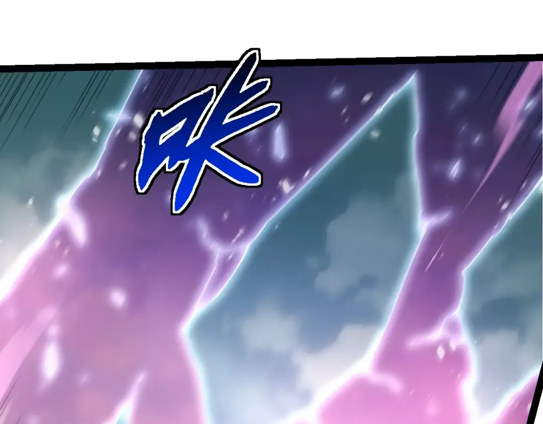 第299话 白龙王谢幕 第25页