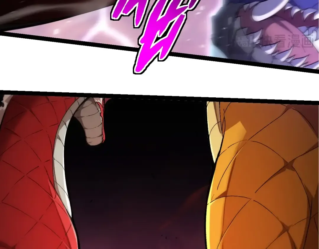 第299话 白龙王谢幕 第28页