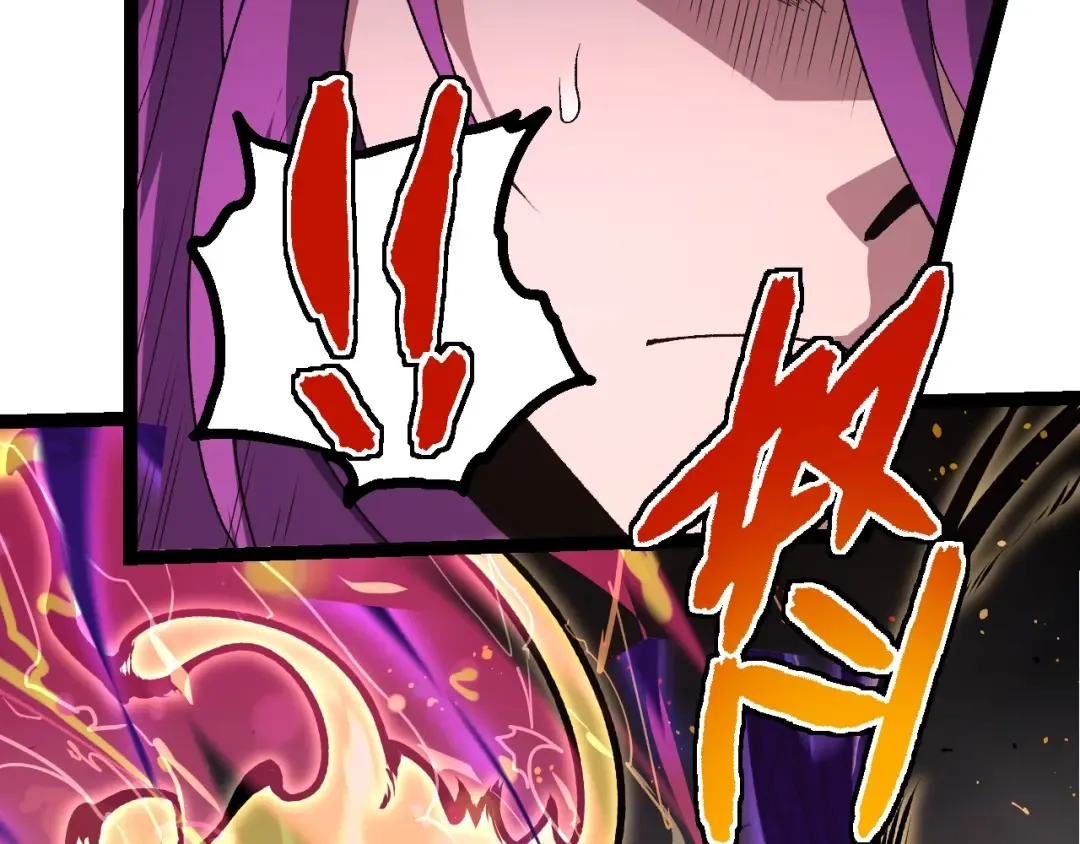 第299话 白龙王谢幕 第21页