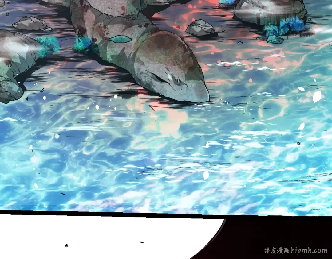 第299话 白龙王谢幕 第8页
