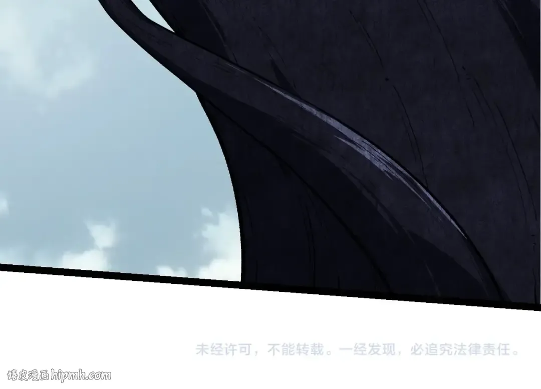 第300话 自然之神 第104页