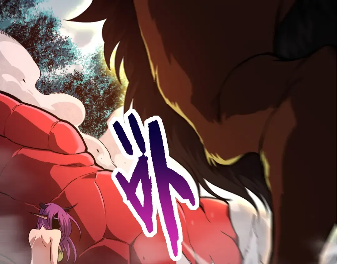 第300话 自然之神 第27页
