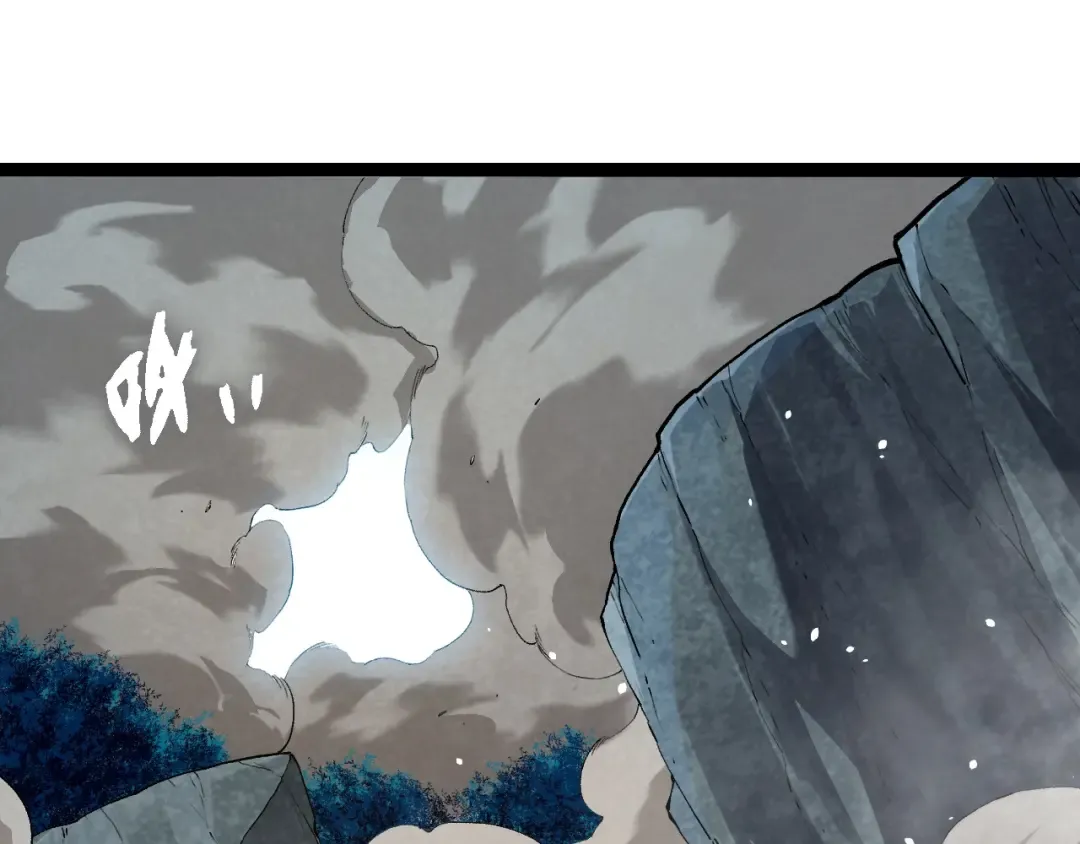 第301话 奴隶之城 第15页