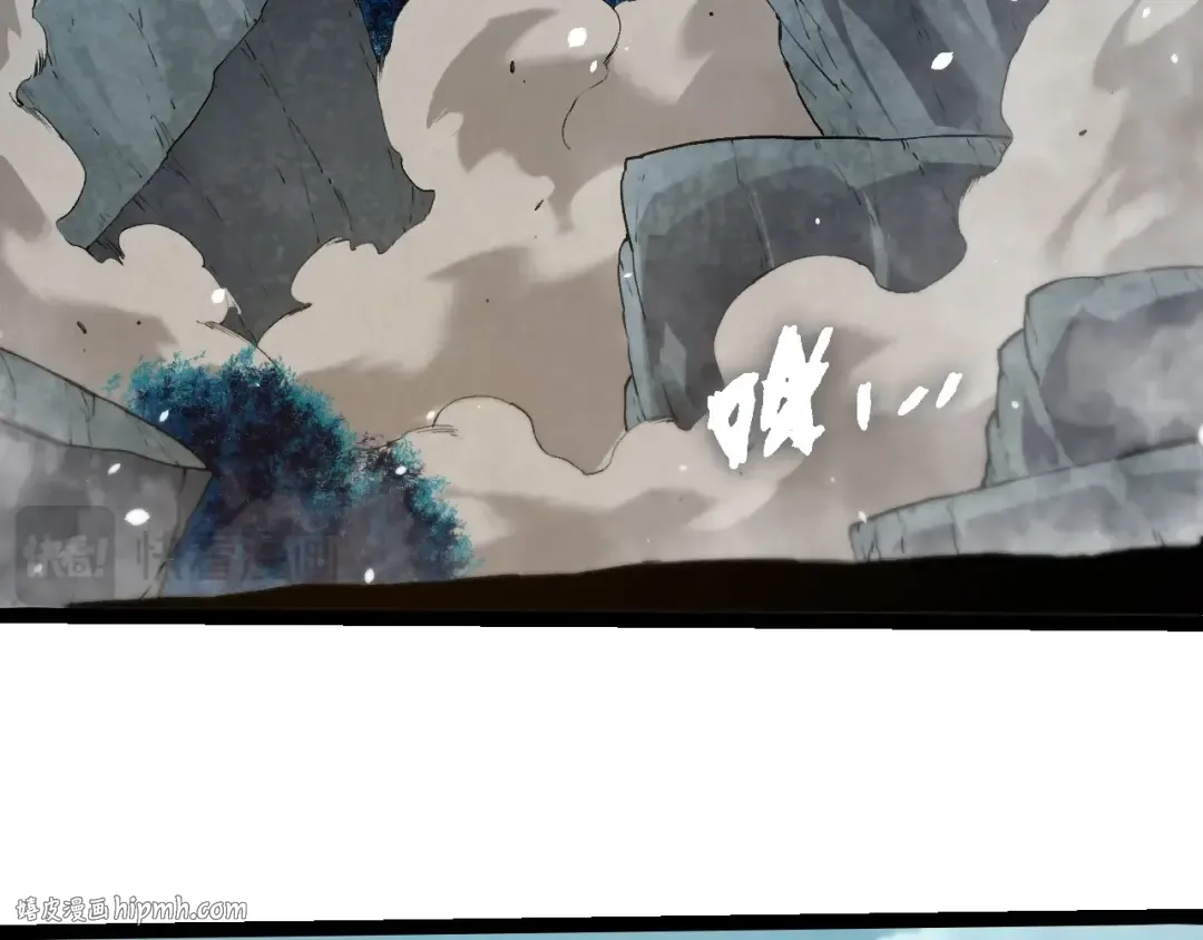 第301话 奴隶之城 第16页