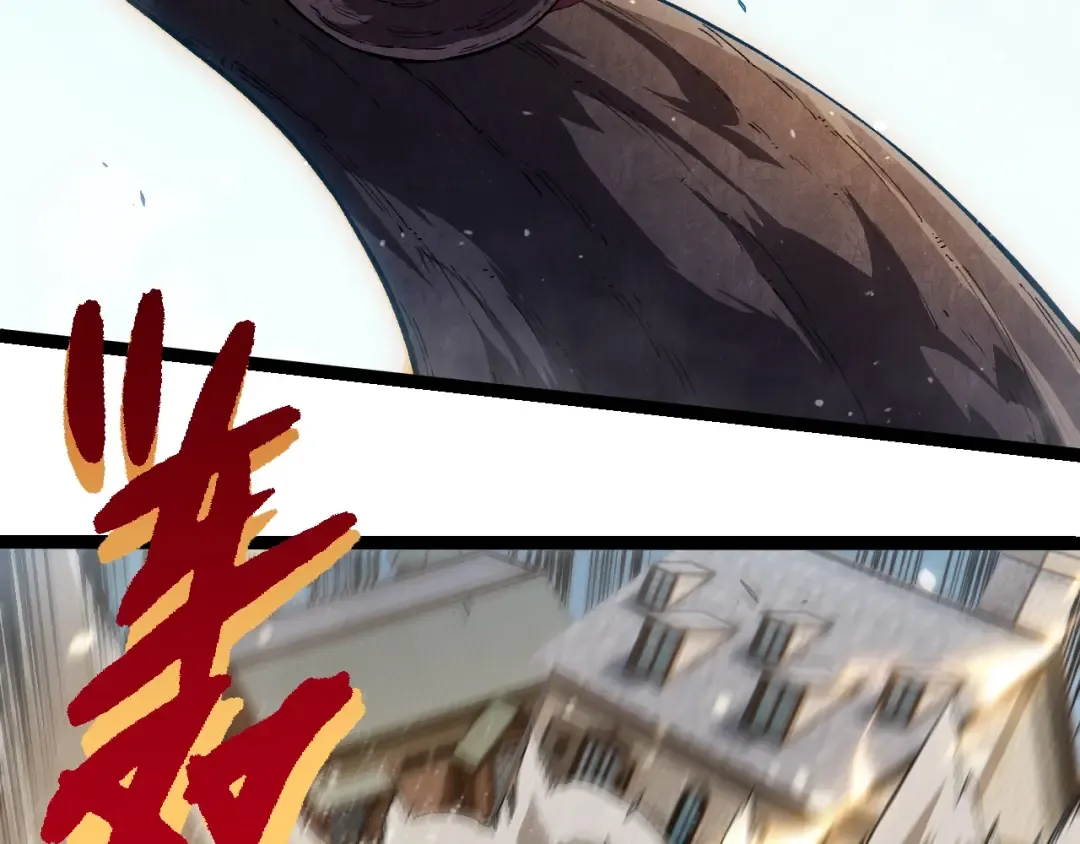 第301话 奴隶之城 第36页
