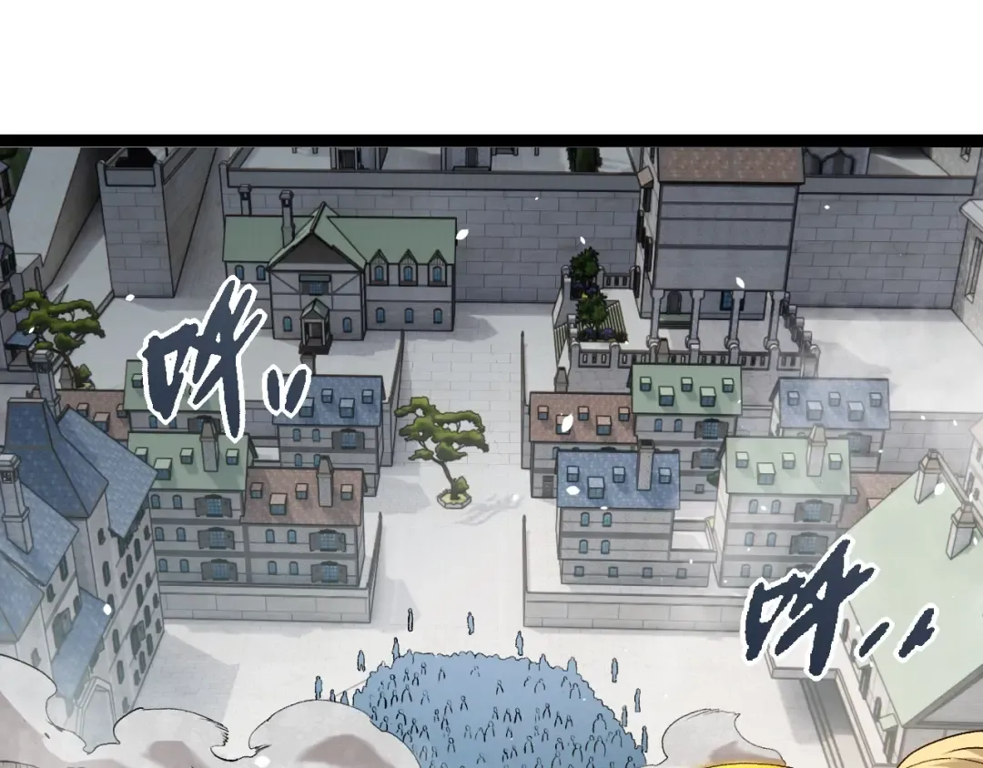 第301话 奴隶之城 第5页