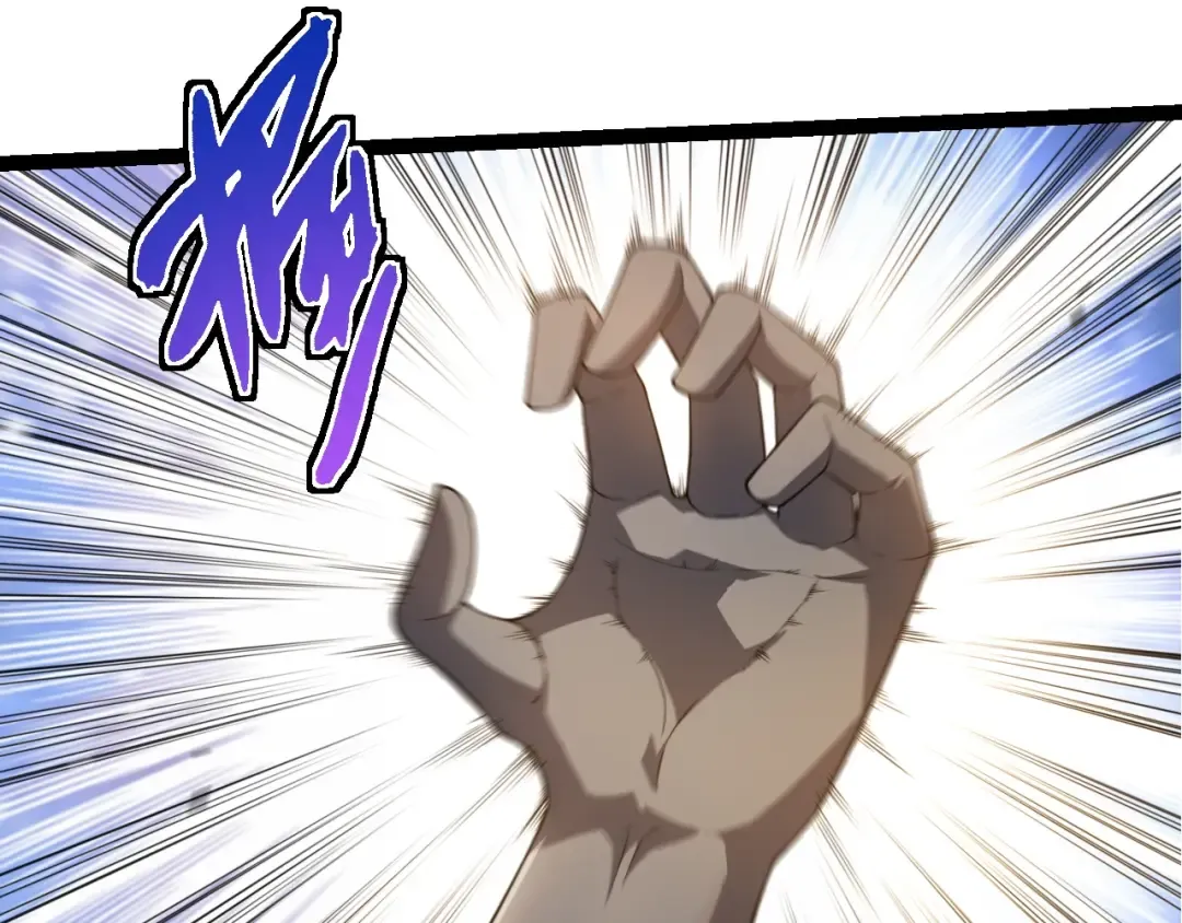 第302话 诡计 第38页
