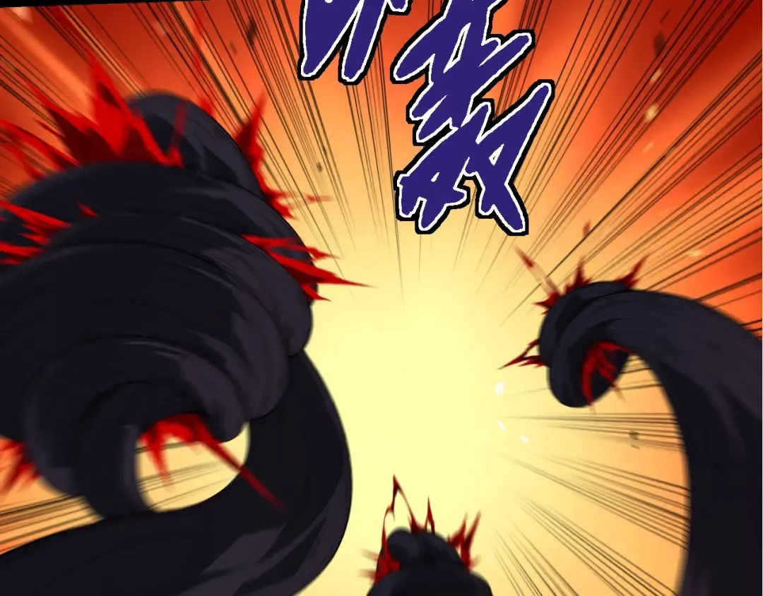 第302话 诡计 第41页