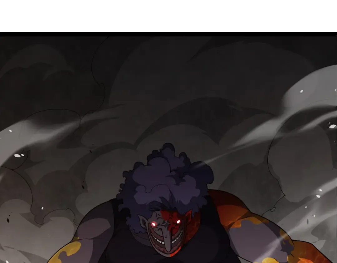 第302话 诡计 第5页