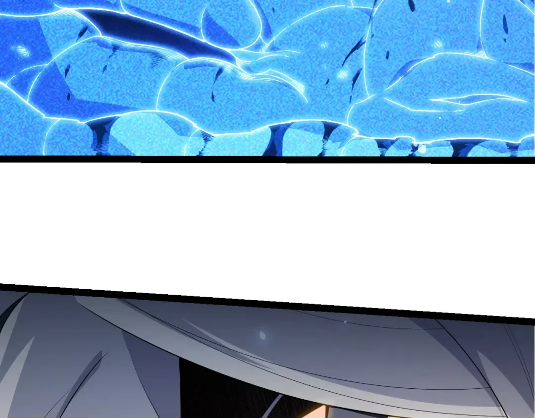 第302话 诡计 第61页