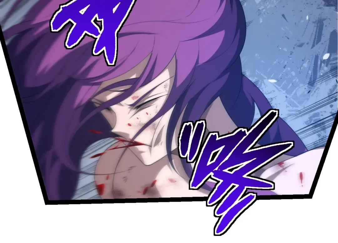 第302话 诡计 第74页