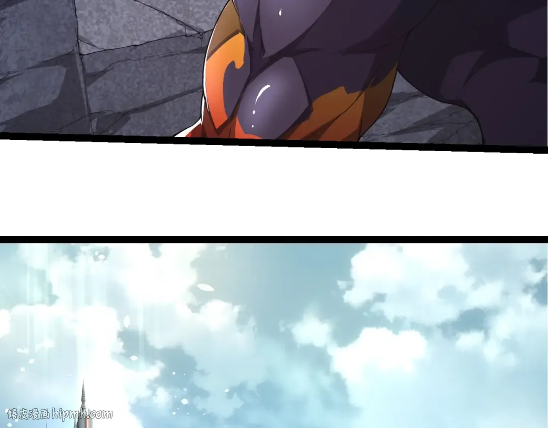 第302话 诡计 第88页