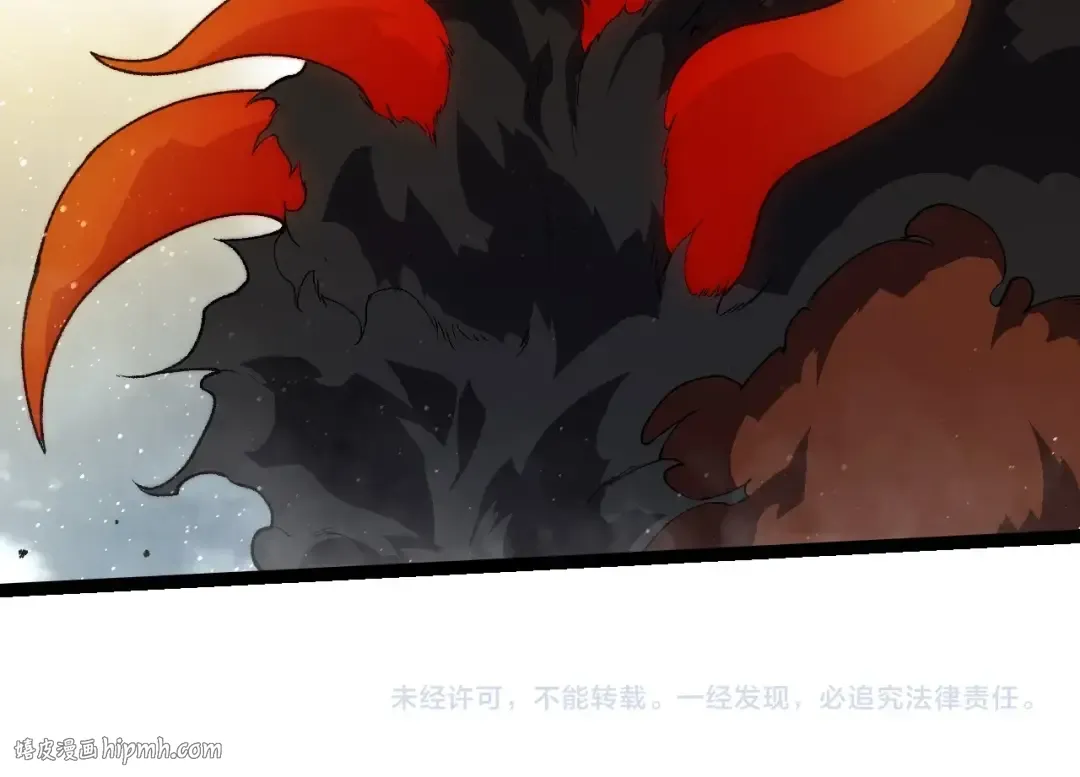 第303话 死斗来临 第104页