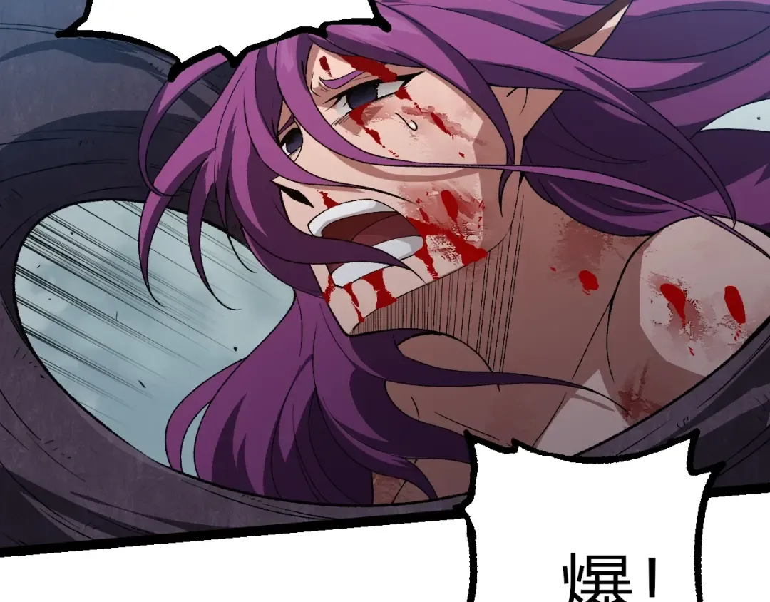 第303话 死斗来临 第59页