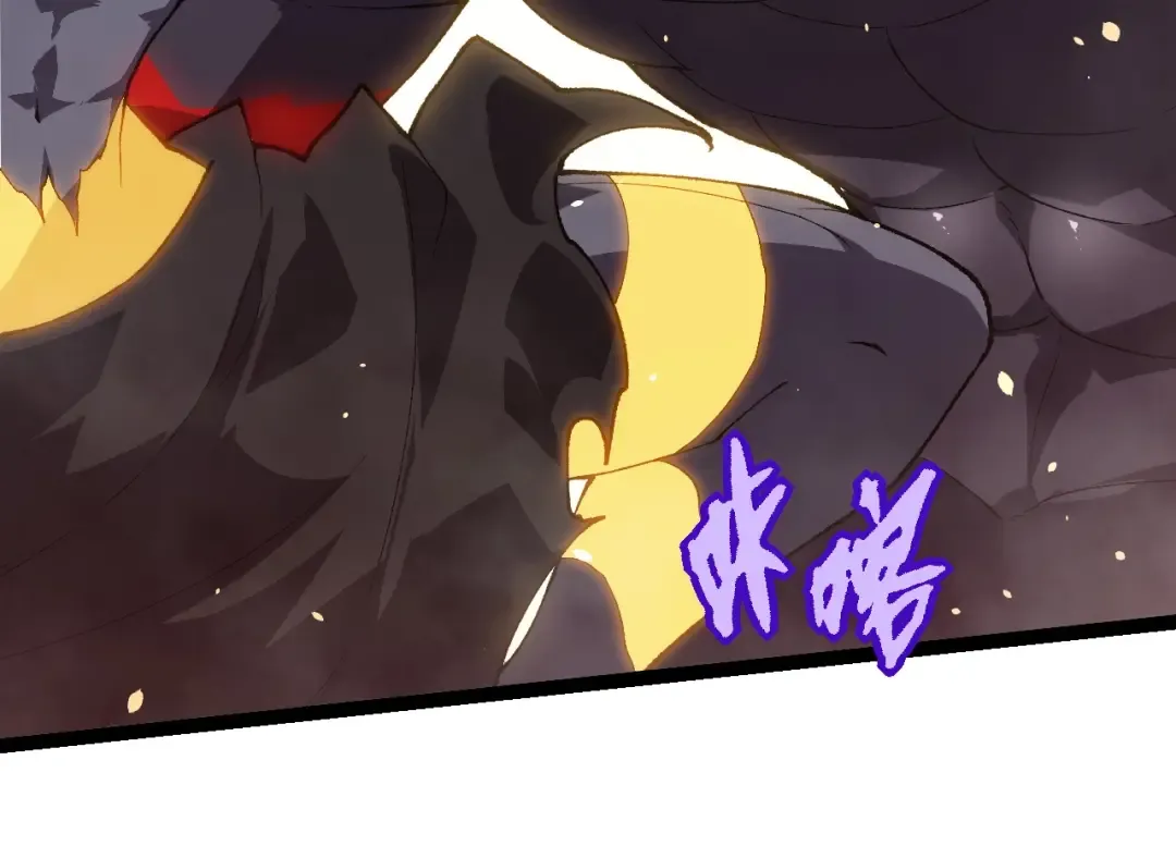 第303话 死斗来临 第94页