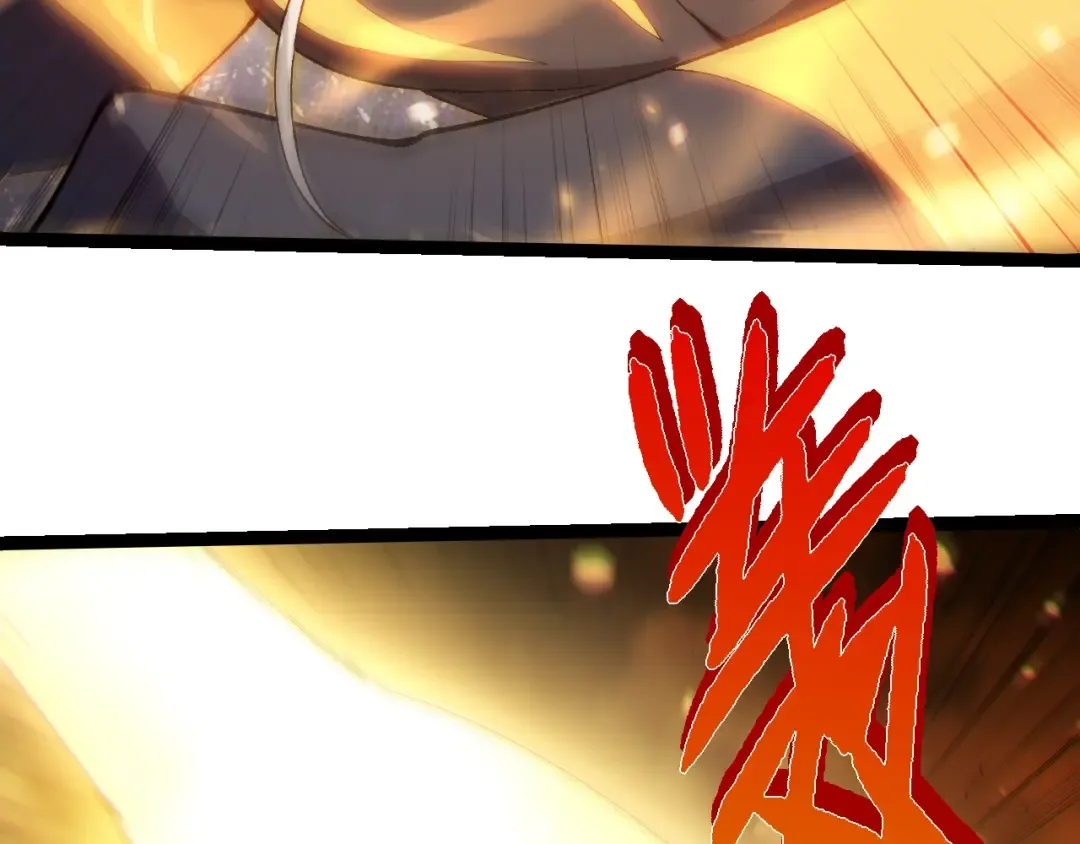 第303话 死斗来临 第98页
