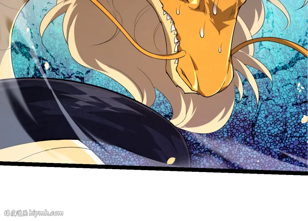 第304话 真身降临 第24页