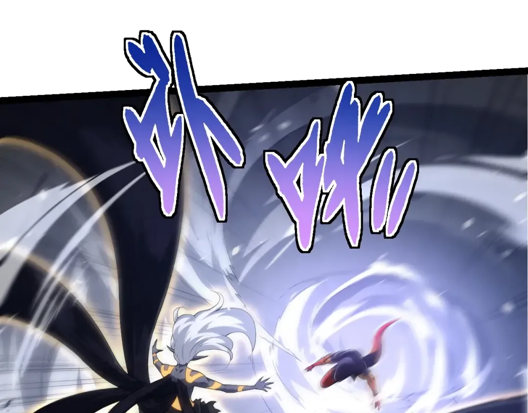 第304话 真身降临 第25页