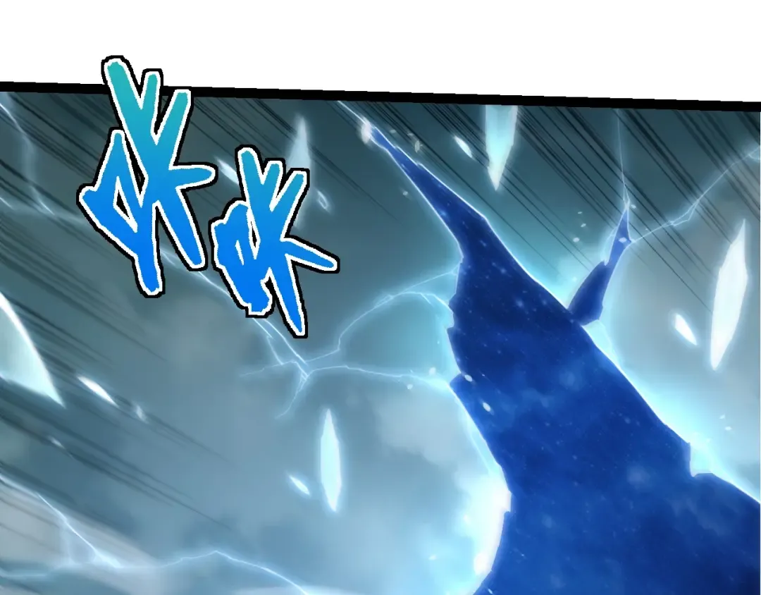 第304话 真身降临 第45页