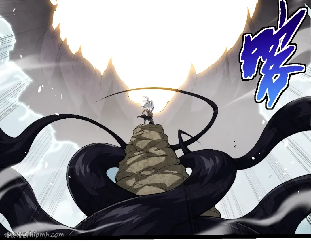 第304话 真身降临 第56页