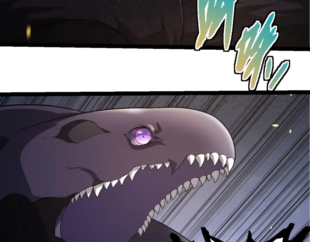第304话 真身降临 第68页