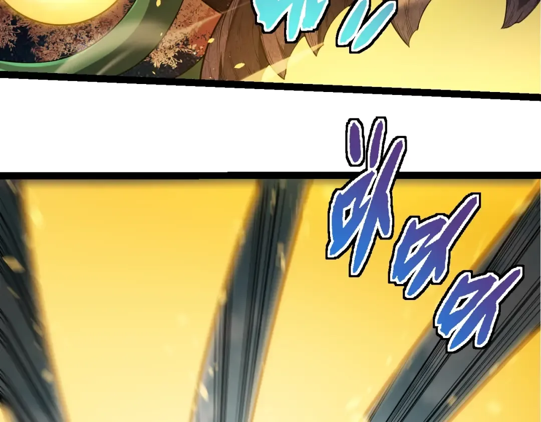 第304话 真身降临 第78页