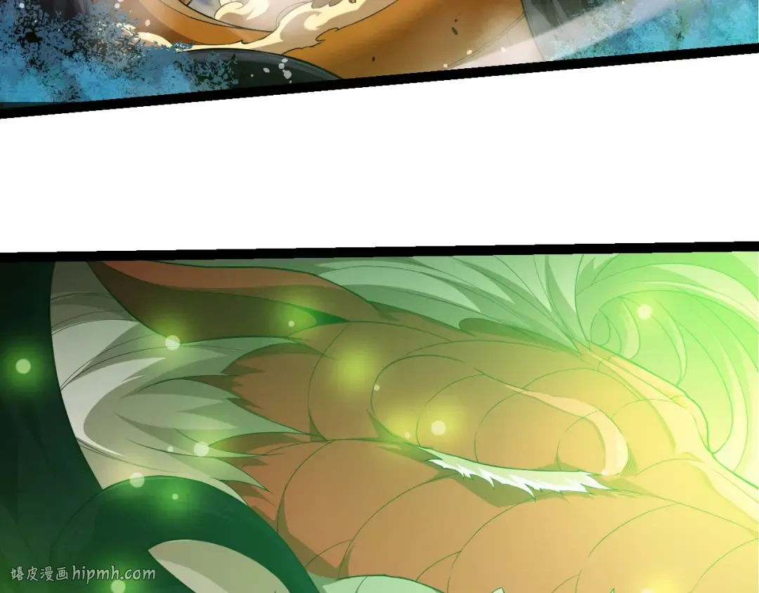 第304话 真身降临 第8页