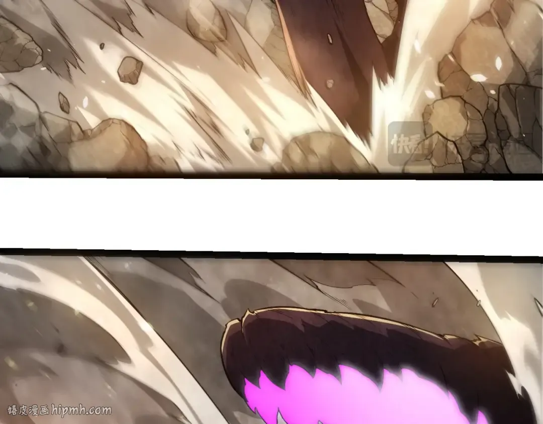 第304话 真身降临 第96页