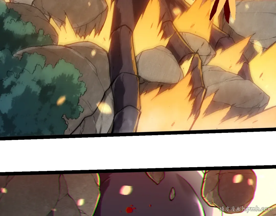 第305话 强大的实力 第16页