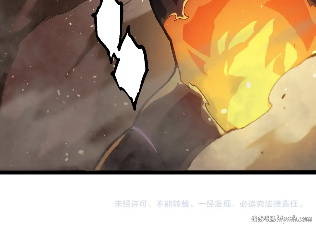 第305话 强大的实力 第104页