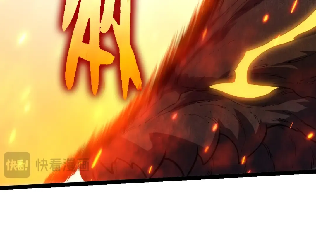 第305话 强大的实力 第94页