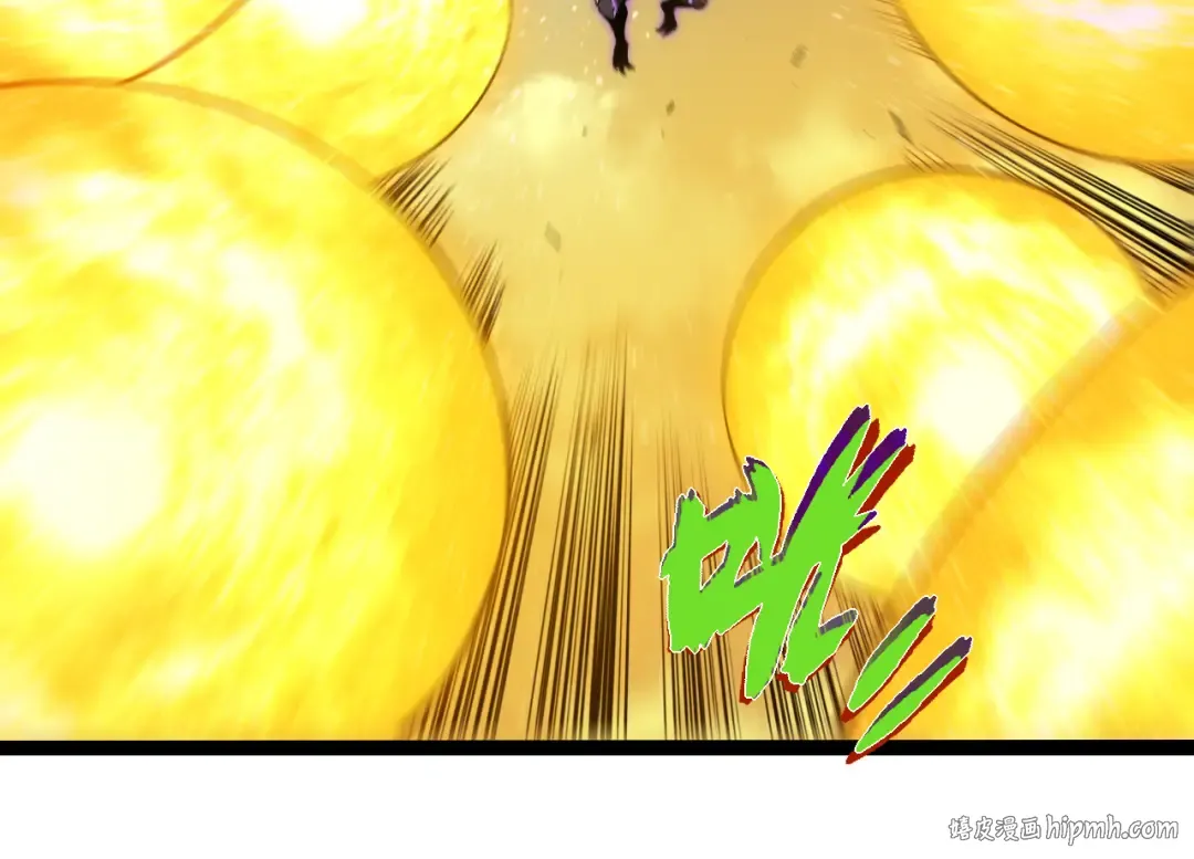 第306话 不会败的神 第24页