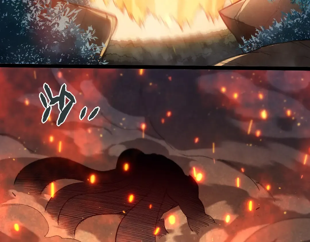 第306话 不会败的神 第92页