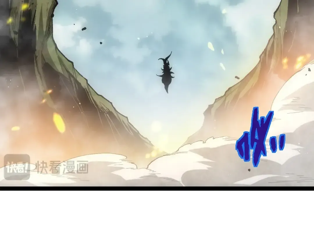 第307话 打败自然之神 第14页