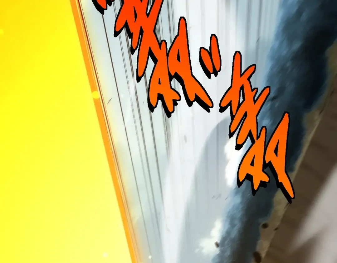 第307话 打败自然之神 第10页