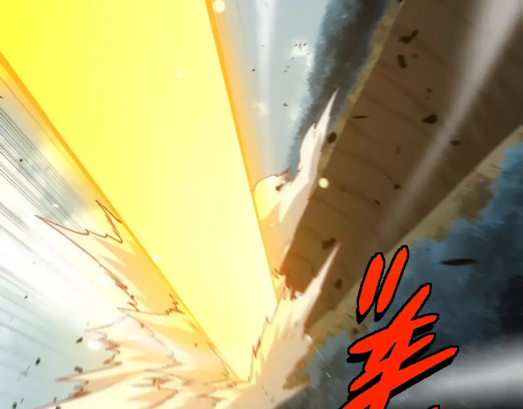 第307话 打败自然之神 第11页
