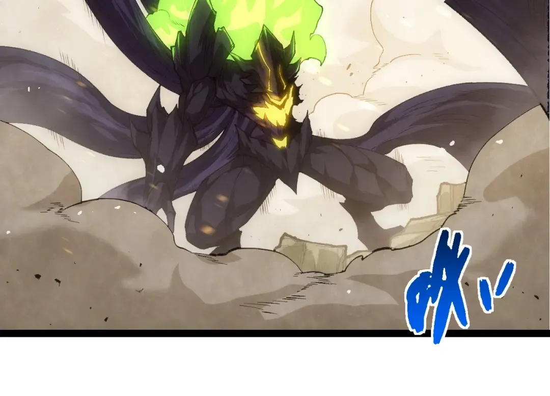 第307话 打败自然之神 第34页