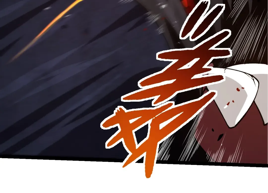 第307话 打败自然之神 第54页