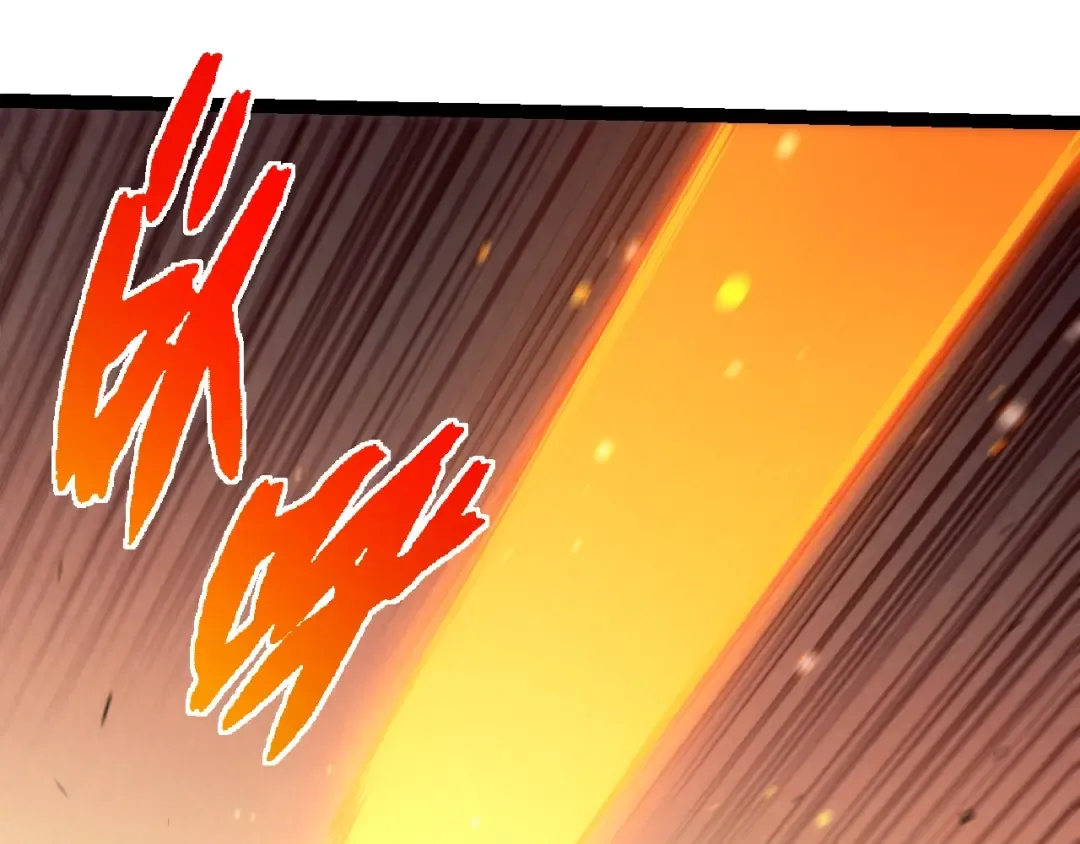第307话 打败自然之神 第5页