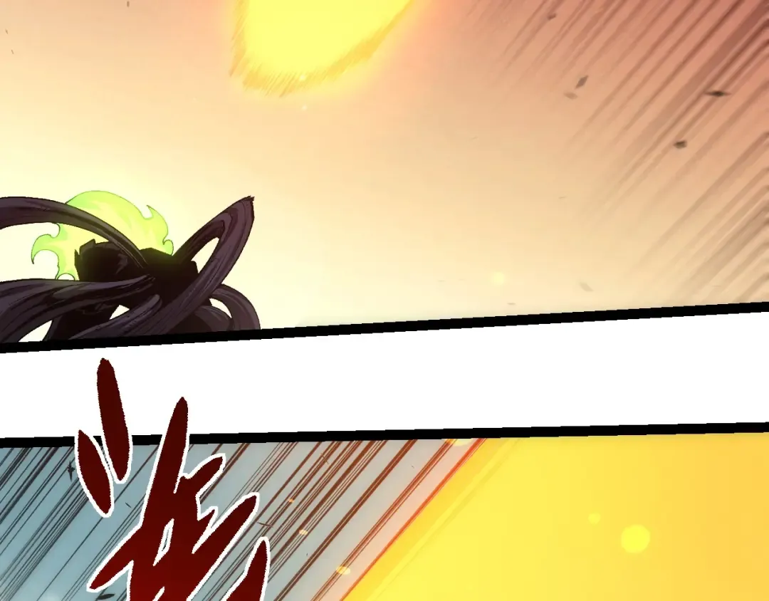 第307话 打败自然之神 第6页